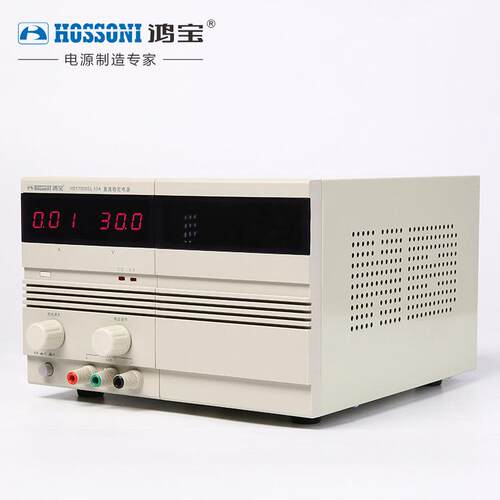 鸿宝HB17300SL10A/15A可调直流稳压电源30V维修直流稳定电源 数显