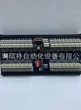 HTP-SC32型 |MTL 仪器 |MTL HART连接单元