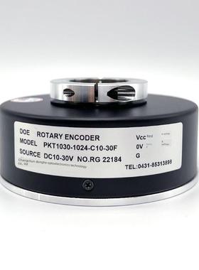 PKT1030-1024-C10-30F长春东河三峰空心轴电梯编码器10600-G30F-A