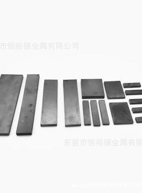 货真价实yg6钨钢头YW1钨钢长条薄片G40钨钴硬质合金板yg6钨钢圆棒