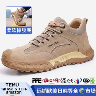 批发 新款 劳保鞋 男款 防刺穿防砸舒适安全防滑橡胶大底钢包头工作鞋
