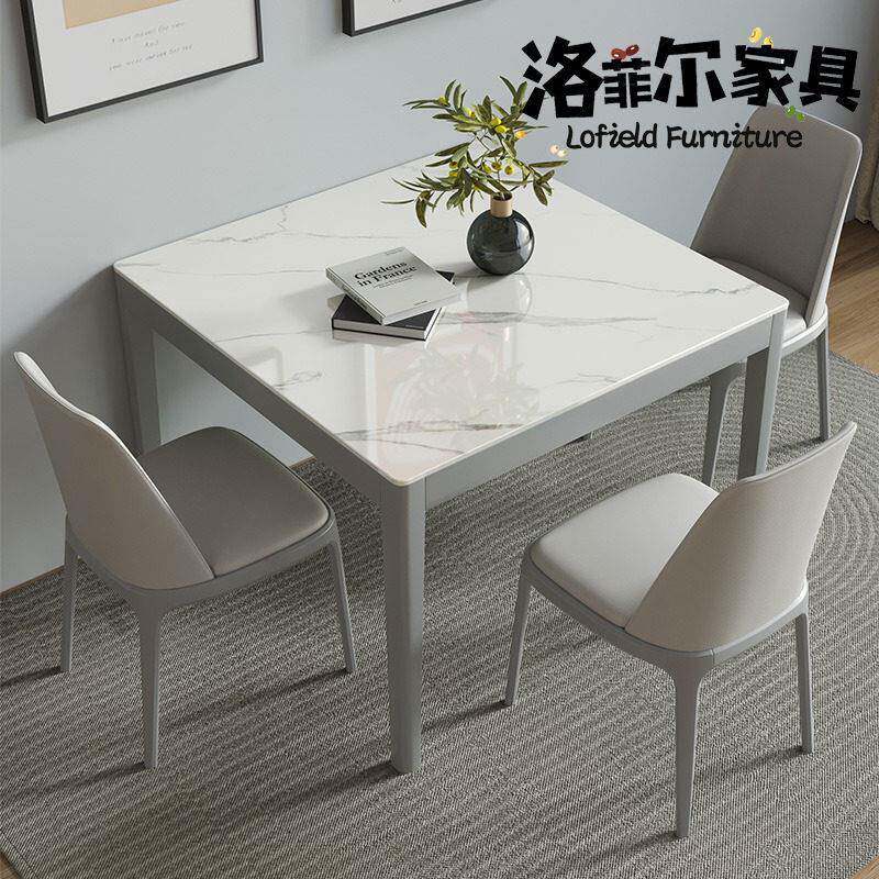 轻奢简约岩板实木餐桌椅组合家用小户型正方形吃饭桌子阳台打牌桌