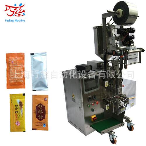 全自动香甜沙拉酱包装机上海巧慈手抓饼水果蔬菜色拉酱料包装机