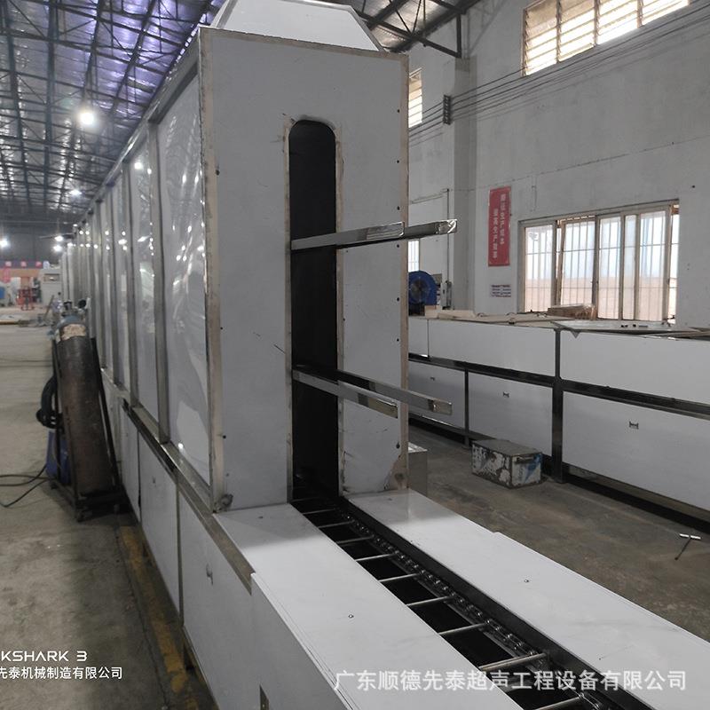 卡板塑托厂盘清洗清机 木托架料高压喷淋洗烘干线 XT-8973全自动