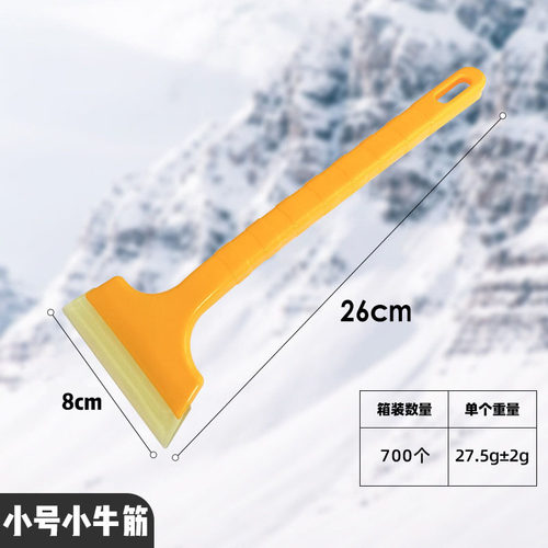 不锈钢汽车牛筋牛筋车载应急包