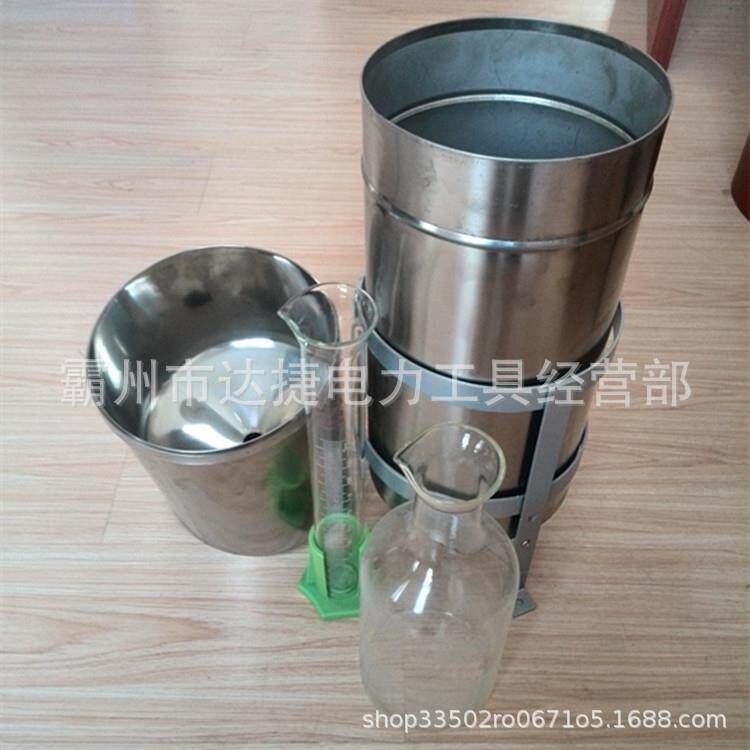 翻斗式雨量器不锈钢降水量测定器气象站降雨量测量桶多用途水位计