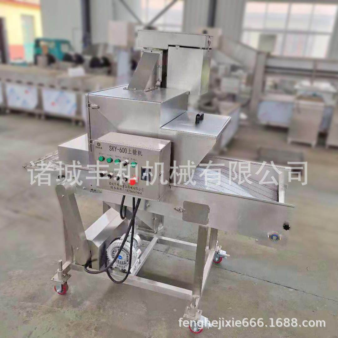 变频调速上浆裹糠设备厂家 蝴蝶虾面包虾上糠机 肉排上浆上糠机