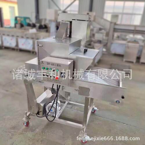 供应麦乐鸡块上浆上粉机 鱼排鸡排上浆上粉机 深海鳕鱼上浆上糠机