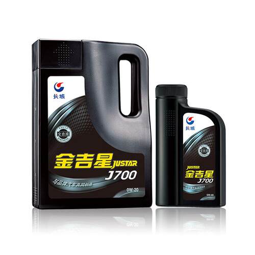 长城金吉星J700U SN/CF 0W-40全合成汽油机油850g/桶 4L/桶