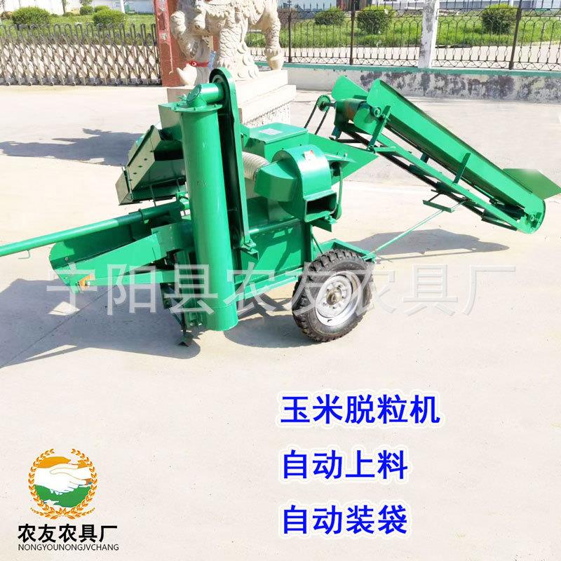 自动装袋打玉米机自动上料脱包谷机电动玉米脱粒机家用5吨打苞米