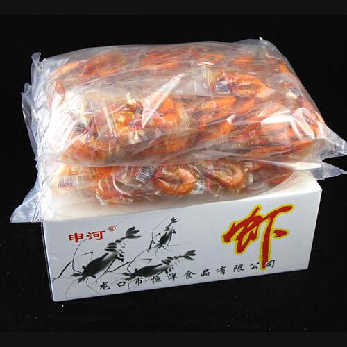 申河恒洋麻辣大虾 鲜香大虾海鲜水产品即食真空包装 10斤整箱