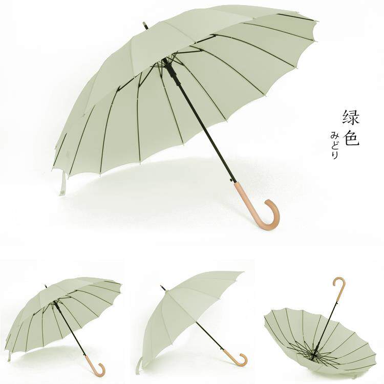 高档文艺长柄雨伞女小清自纯动伞简约色晴雨两新用伞防风情侣学生