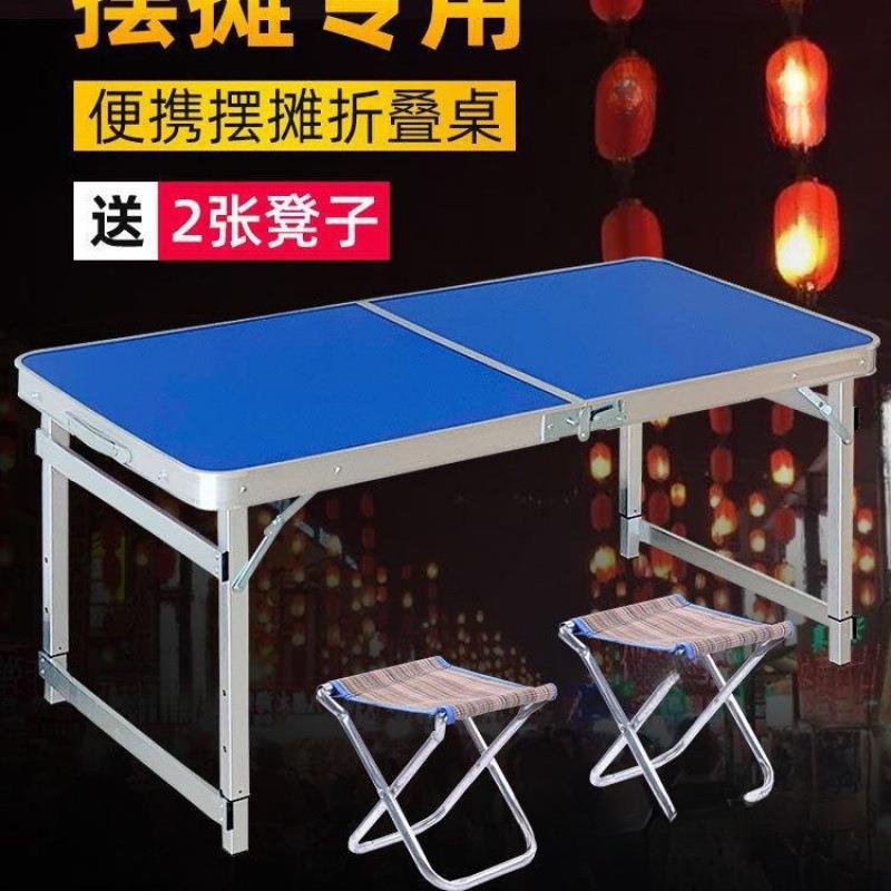 卖货架子夜市折叠摆摊地摊展示架摆货架小饰品桌子便携户外用