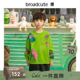 播broadcute童装冬男童提花，套头针织衫女童，长袖圆领时髦儿童毛衣