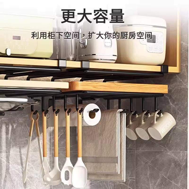 菜板放切置架挂砧板悬式菜板案板cbj挂架厨房收架纳架橱柜下挂置