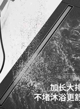 极生窄隐形地漏不锈钢30卫砖间可换芯极4简隐形双面贴YX32淋浴房