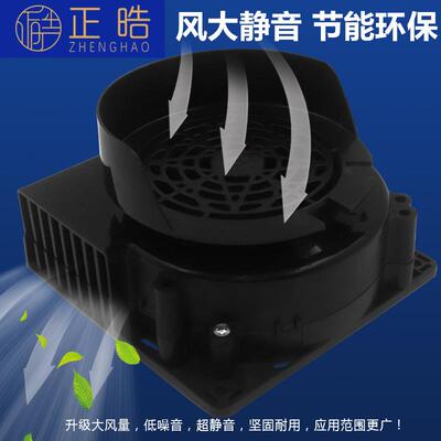 正晧12032气模风机小型离心高压鼓风机小型风机源头工厂零售