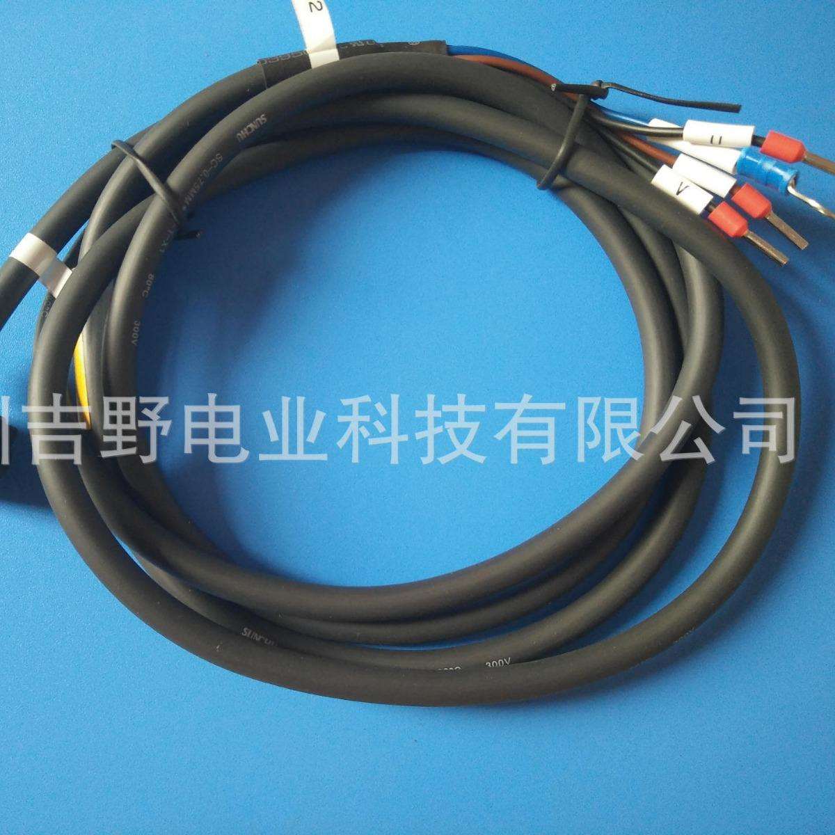 伺服马达动力连接线MFMCA0030RJD (固定电缆)
