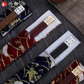 pk7j红木筷子单双，布袋套装1双便携旅行筷，乌木刻字筷