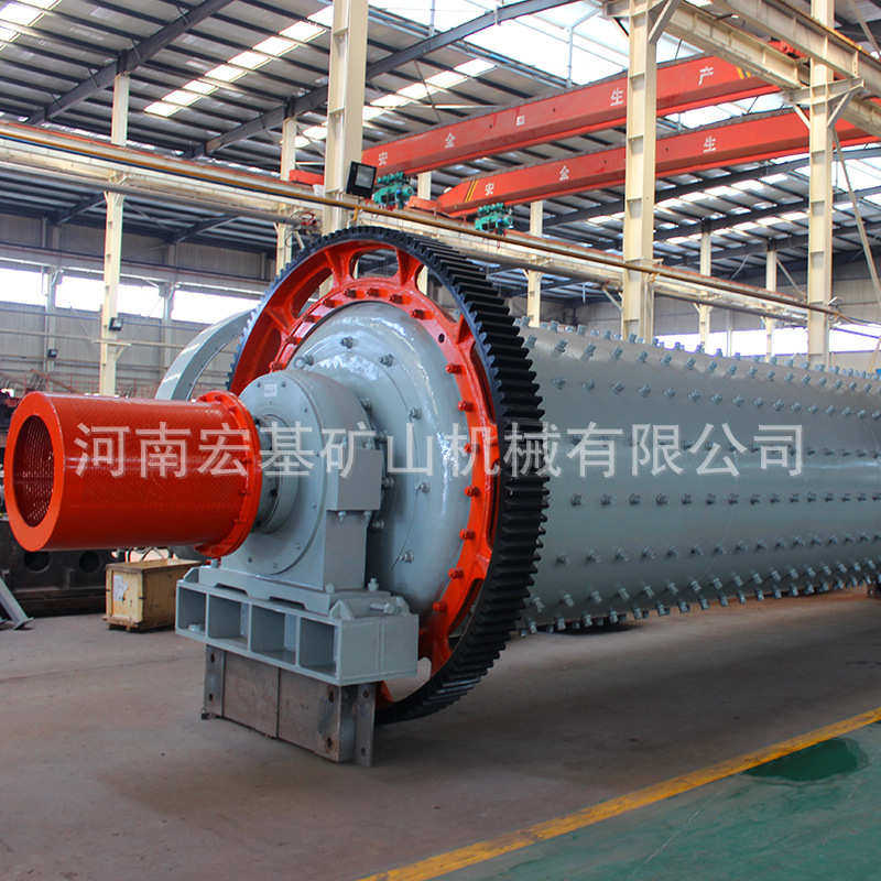 滚筒矿用球磨机 铁矿棒磨机 矿石钢渣铝粉卧式石料干式中长磨机,机械设备,研磨机,淘宝优惠券,粉丝福利购,淘宝优惠卷