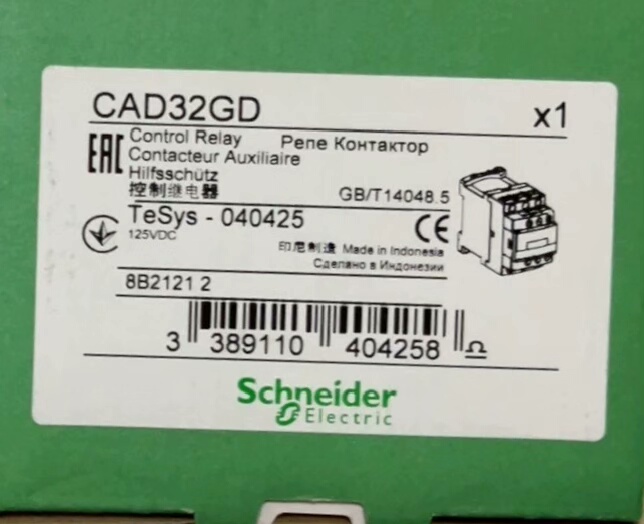 CAD32GD 全新原装正品 标价