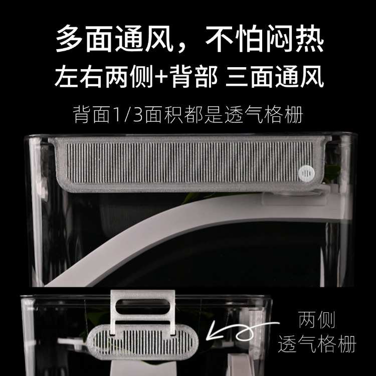 睫角守宫饲养箱盖勾亚巨人守宫饲养箱R属守宫饲养箱R属守宫攀爬架