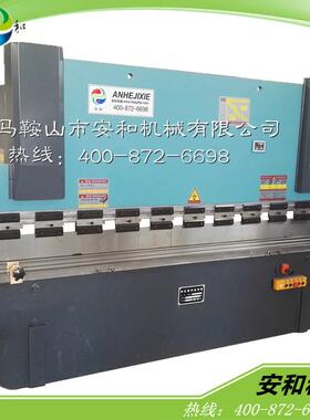 wc67Y-63T2500液压数控折弯机弯板机直销小型折弯机