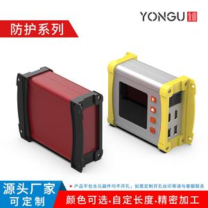 永锢180*45电源盒铝壳仪表铝型材壳体控制器铝合金外壳加工
