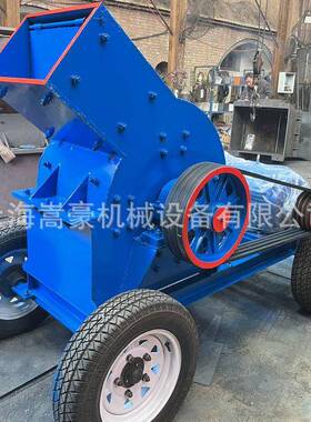 现货全套供应免安装移动式建筑垃圾制砂机混凝土锤式破碎机可外贸