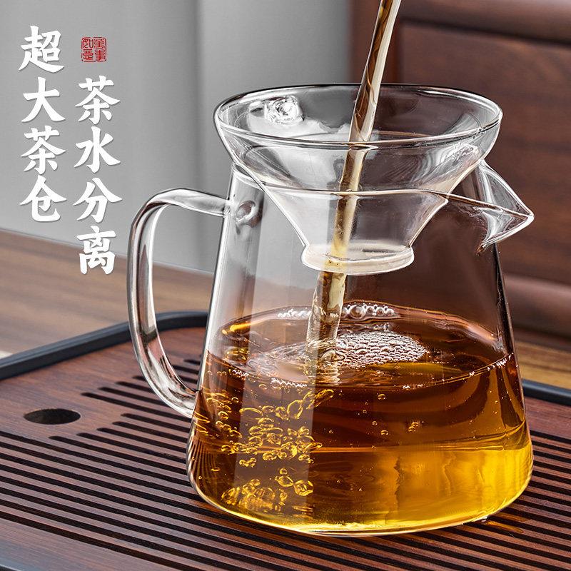202夫6新用款茶具套组家玻DFQ璃高茶杯轻奢档功茶具配件茶具用品