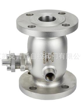 BQ41F-16PBQ41F-25PBQ41F-40P不锈钢保温法兰球阀DN50DN65