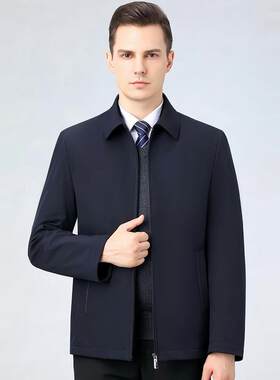 冬闲季翻中老年男士领套羽绒服商务休保暖外爸2067-ZZ爸装可脱胆