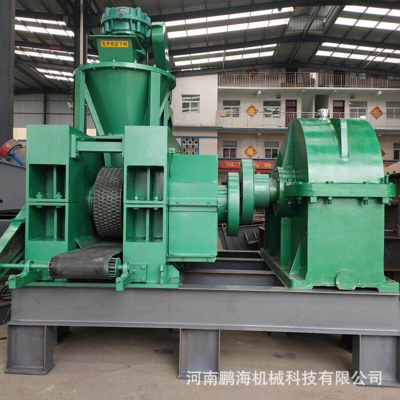 粉末干粉成型液压机 大型冶金矿粉压球机 成型压力大双轴压球设备