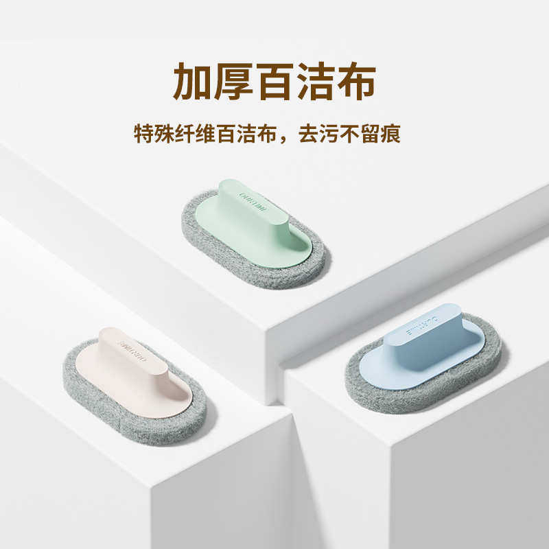 刷子清洁刷墙面刷浴缸瓷砖卫生间厨房洗锅神器洗碗水池海绵擦浴室