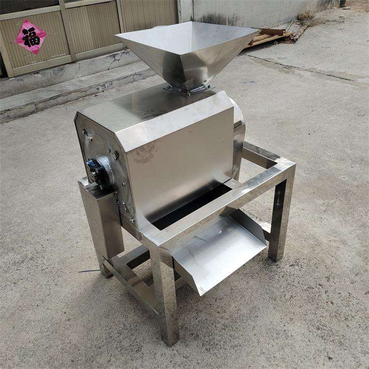 商用红枣山楂不锈钢打浆机多功能去皮脱核打浆设备蓝莓树莓打浆