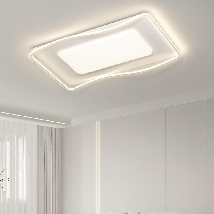 全光谱客厅全主灯现代简吸约护眼极简中山灯具屋套餐智顶能lNX082