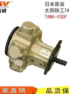 活塞式气动马达 太阳铁工同款 日本TAIYO 源头工厂 防爆气动马达