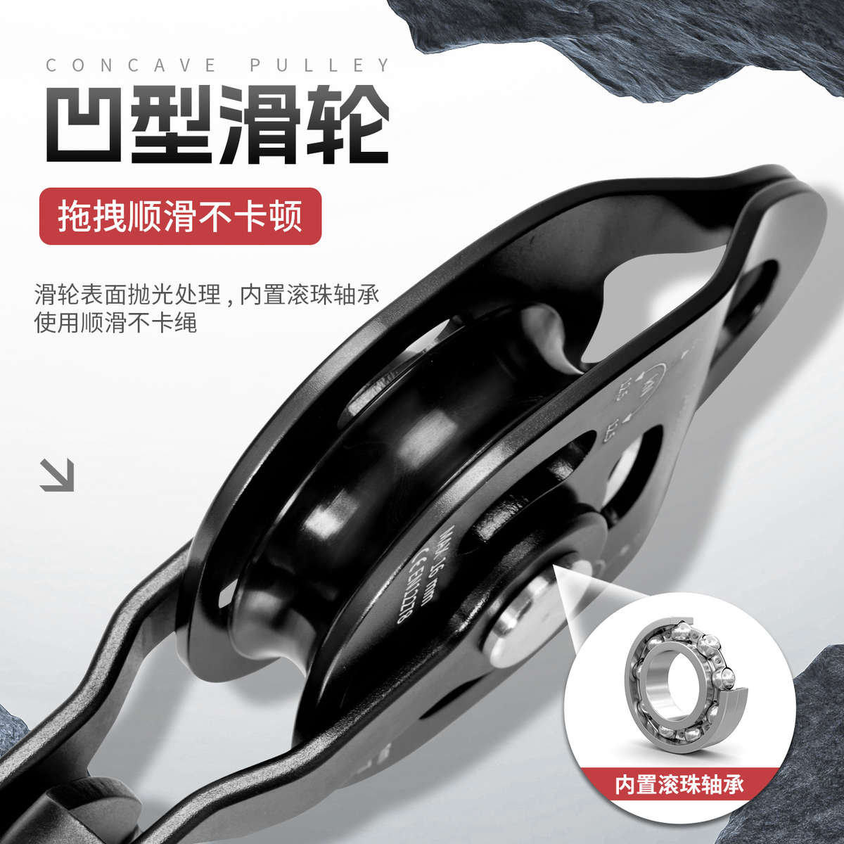 攀朗省力提拉上升器吊装神器重物升降自锁滑轮空调外机吊装滑轮组