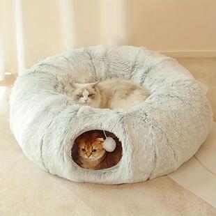 Cat Tunnel Bed for Indoor Cats Soft Donut Hideaway with