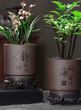 紫砂绿植花盆陶瓷粗陶透气复古老桩兰花植物文竹盆带托盘花器盆栽