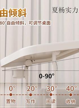 边桌可移动升床电脑降桌44350宿舍边几出租屋家用床头可叠折小桌
