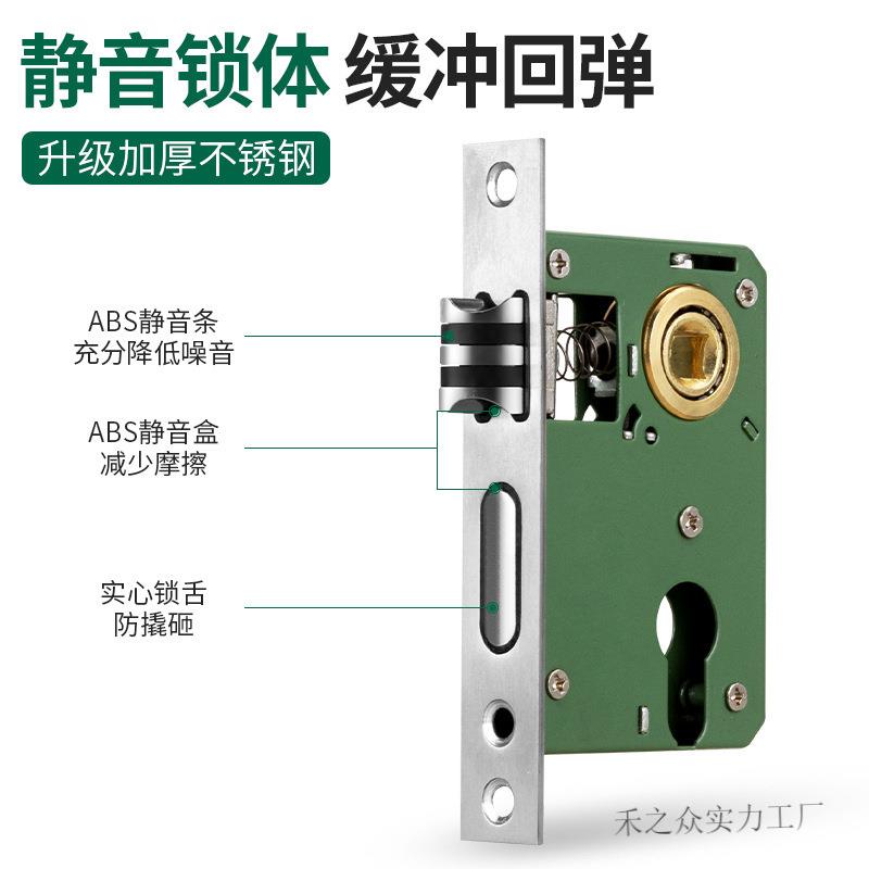 卧室门锁家用通用型全套老式锁具面板门把手室内房间门锁配件大全图片