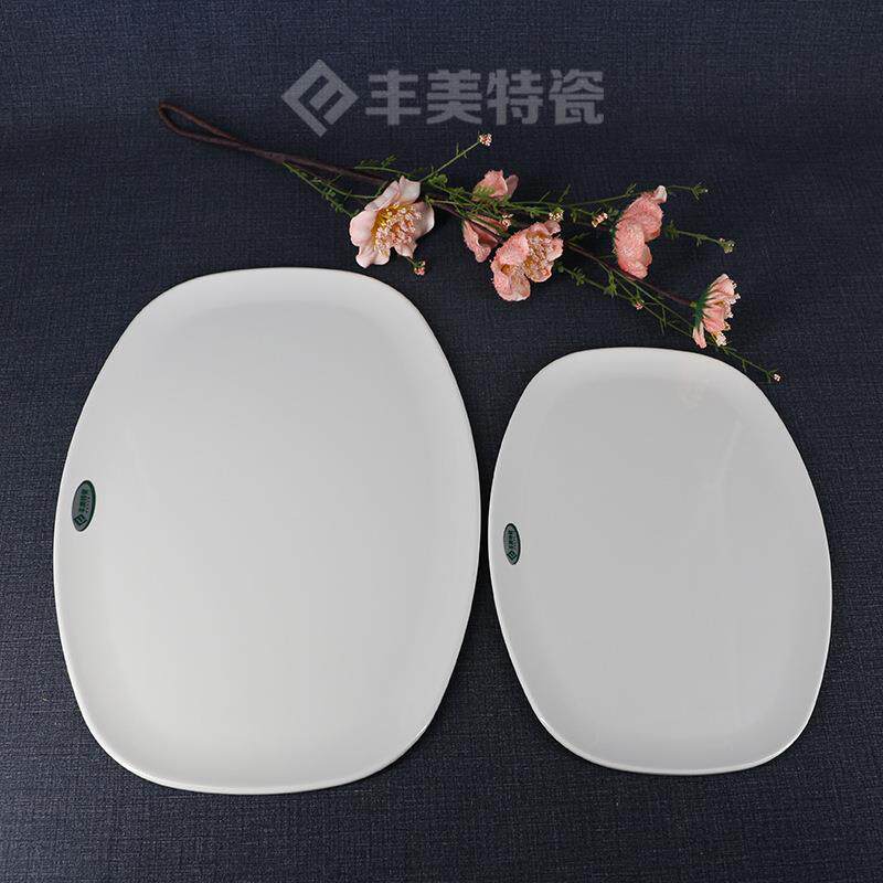 拉车套罩密胺餐具外贸14寸11寸椭圆盘长方盘子仿瓷美耐皿酒店快餐