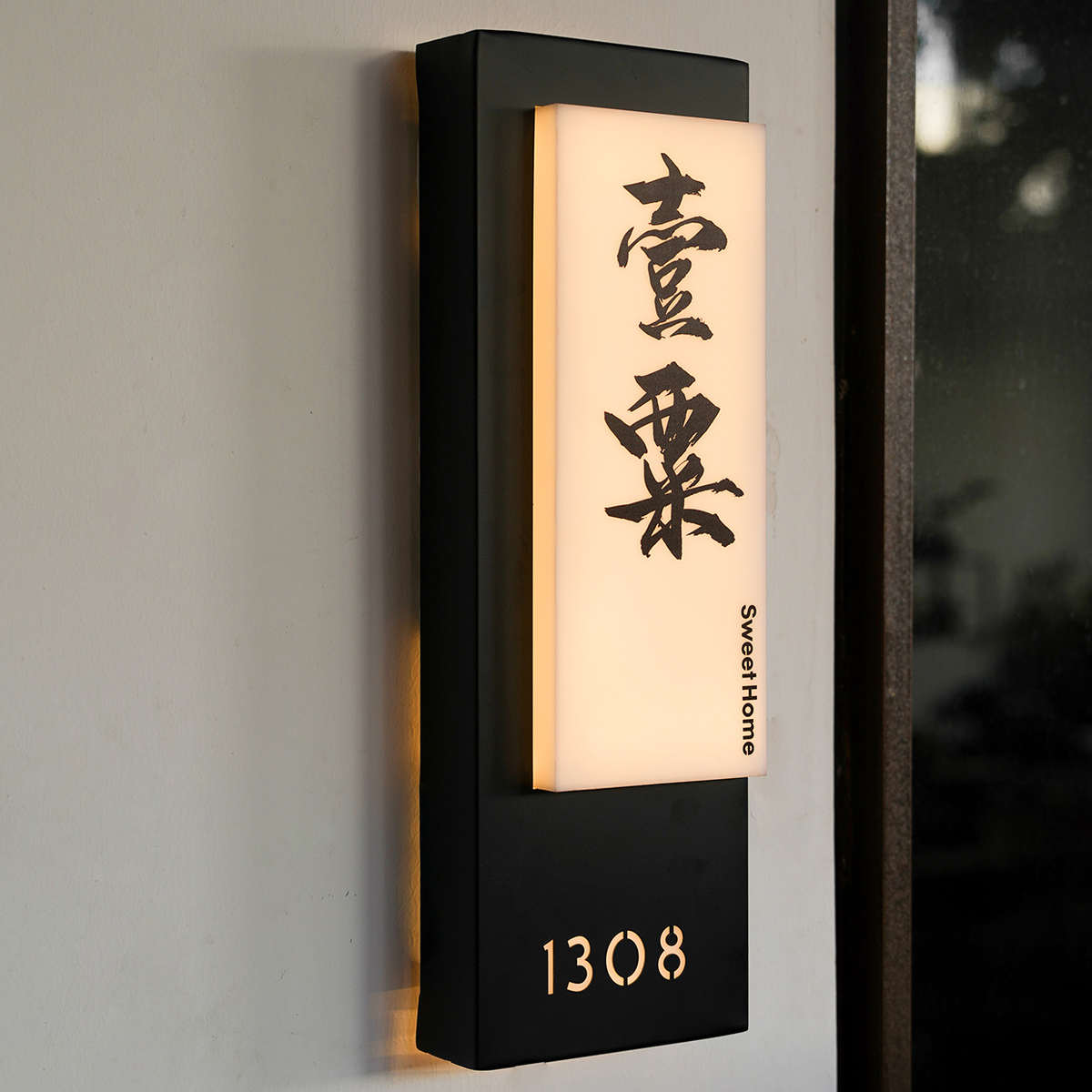 中式发光灯箱门牌号定制 金属镂空字高档酒店包厢入户房间门号牌