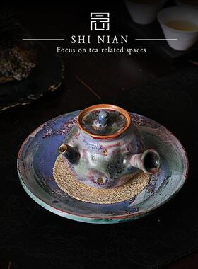 拾念全丨南八111蛮壶柴烧手工泡茶蛮小侧把壶窑变春系复古粗陶志