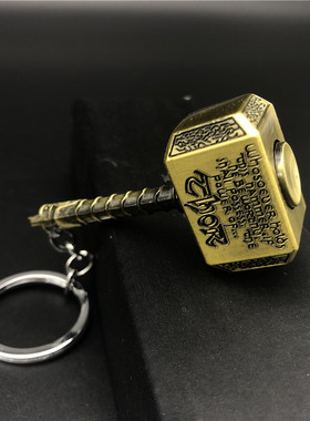斧头开瓶器啤酒起子创意网红瓶起子个性开酒磁吸斧子启瓶器冰箱贴