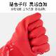 洗碗手套加绒加厚保暖款 男女厨房耐用橡胶乳胶皮洗衣加长手套家务