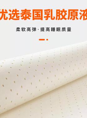 福州床垫20cm厚人双人弹簧椰棕垫软硬两用经济型乳胶垫均可