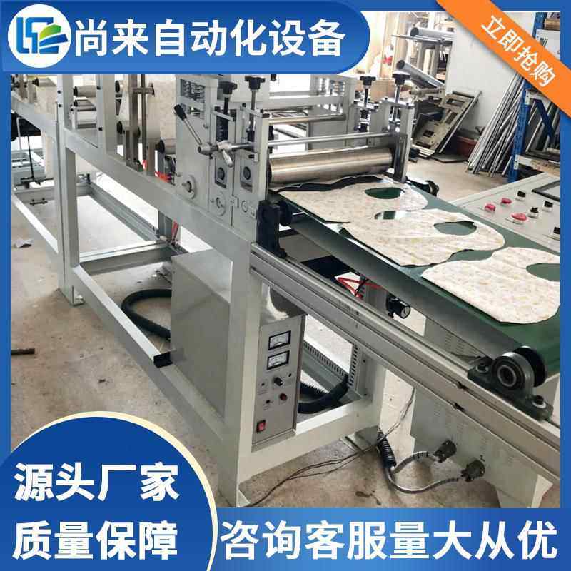 一次性围嘴围兜婴人儿成均可用次成使型超声波围兜机厂一家一次性