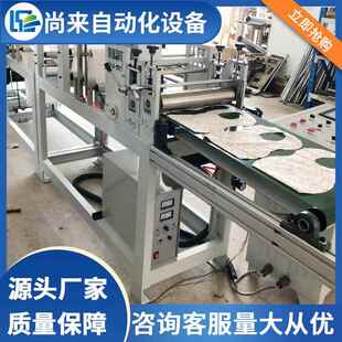 一性围婴嘴围兜次儿成人可均使用一次成型超声波围兜机厂一次性围